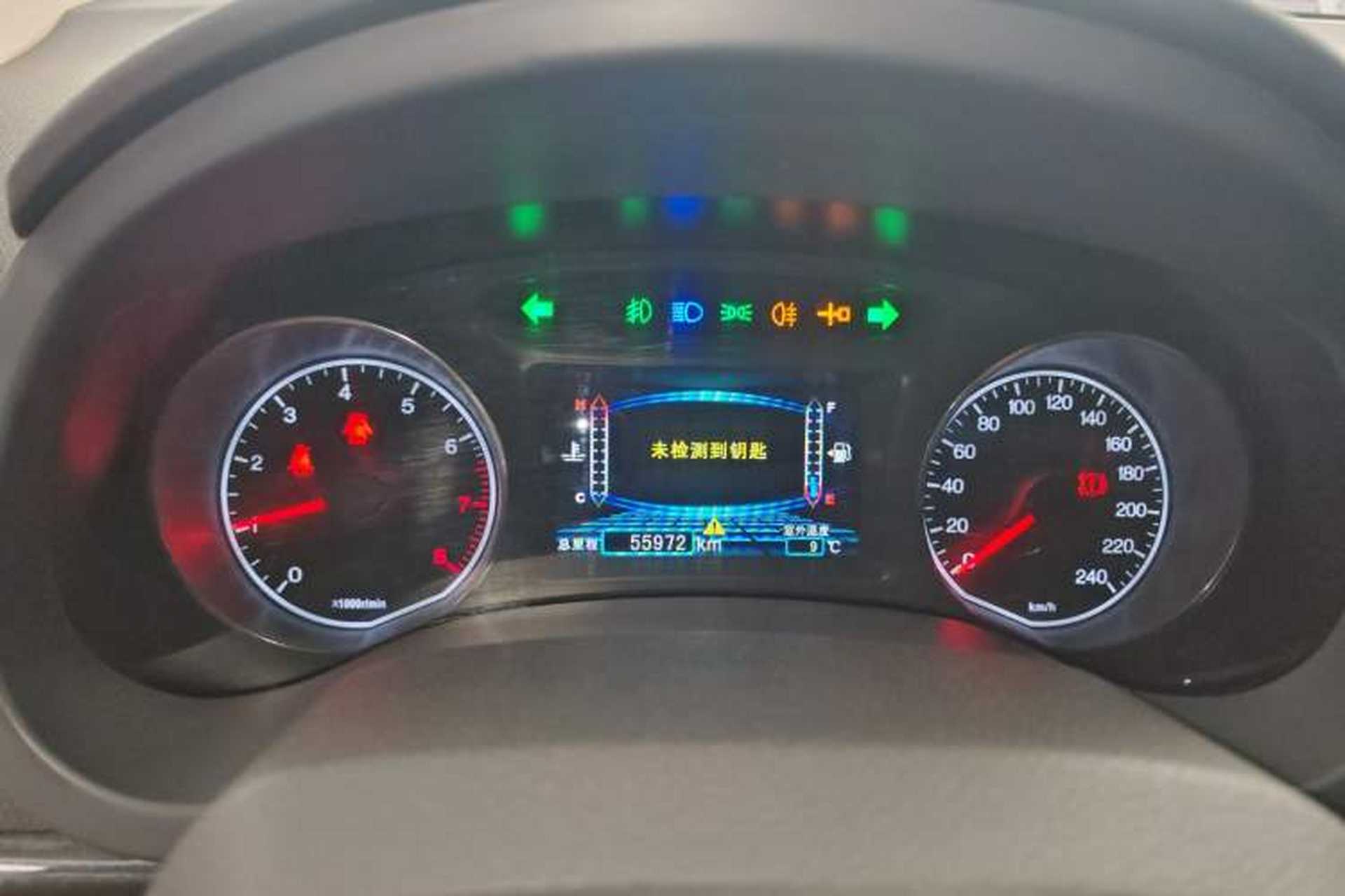 Used BYD Surui 2015 1.5L Manual Luxury Model Instrument Cluster