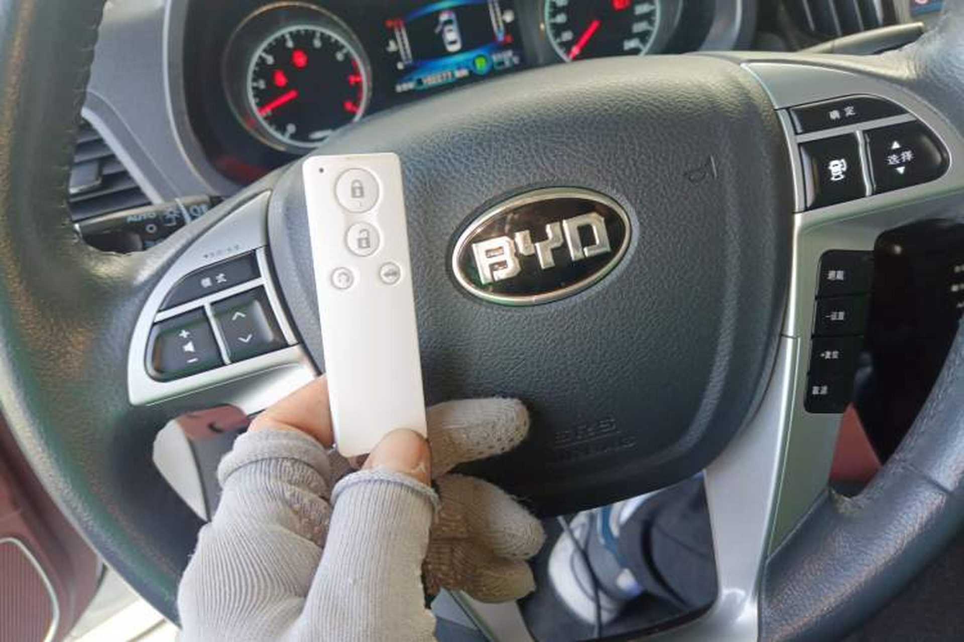 Used BYD Surui 2015 Revised Version 1.5L Automatic Luxury Edition Interior 1