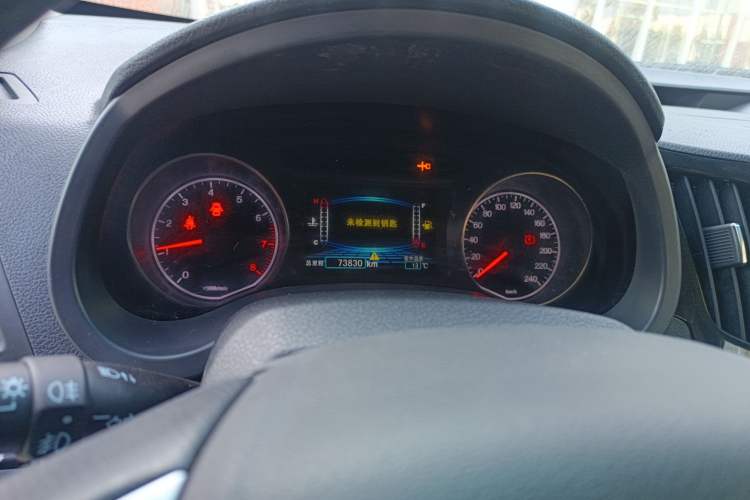Used BYD Surui 2015 Revised Version 1.5L Manual Luxury Edition Odometer Close Up