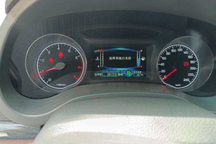 Used BYD Surui 2015 1.5L Automatic Luxury Model Odometer Close Up