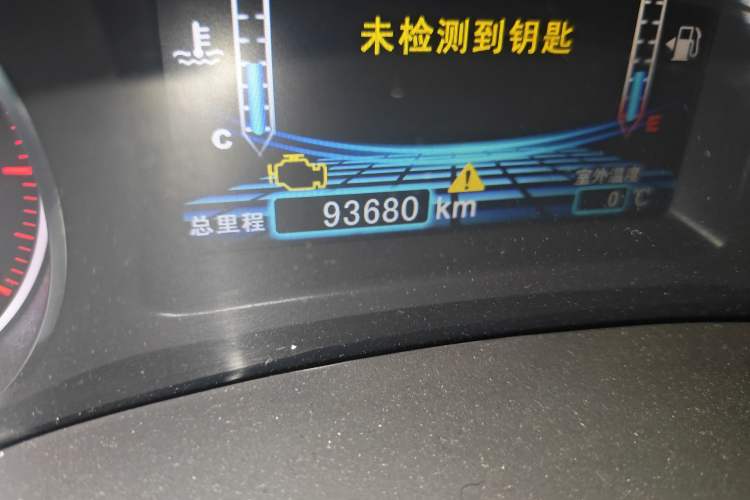 Used BYD Surui 2015 1.5L Manual Luxury Model Odometer Close Up