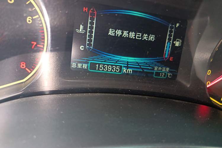 Used BYD Surui 2015 1.5L Manual Comfort Model Odometer Close Up