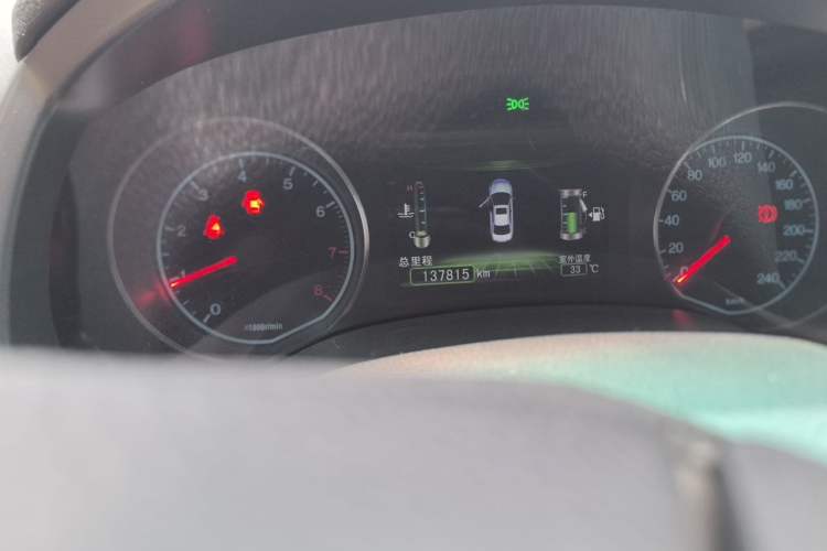 Used BYD Surui 2015 Revised Version 1.5L Manual Luxury Edition Odometer Close Up