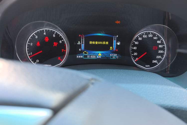Used BYD Surui 2015 1.5L Manual Luxury Model Odometer Close Up