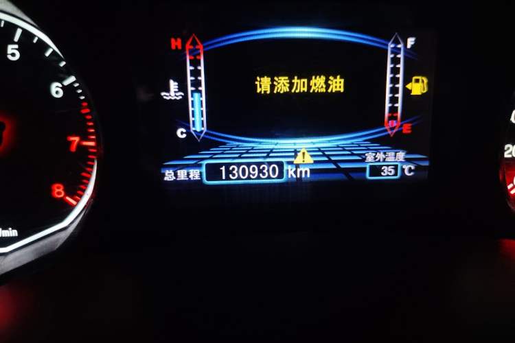 Used BYD Surui 2015 1.5L Manual Luxury Model Odometer Close Up