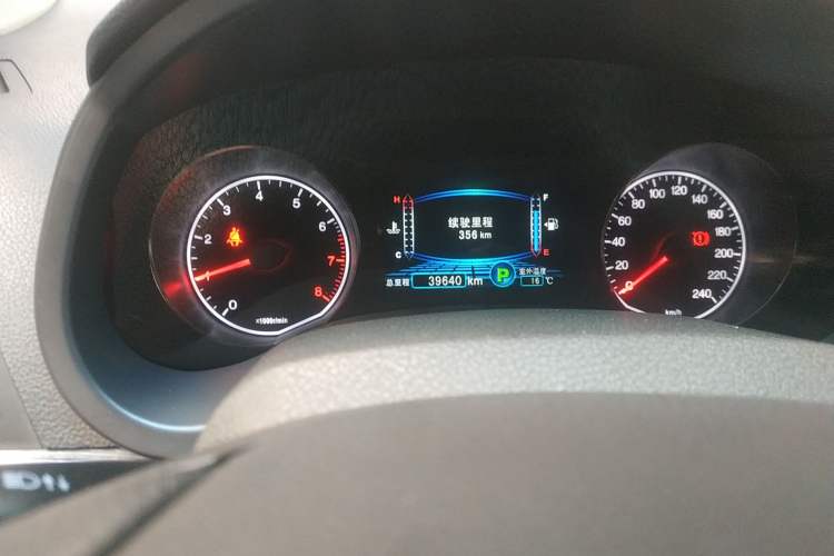Used BYD Surui 2015 1.5L Automatic Comfort Edition Odometer Close Up