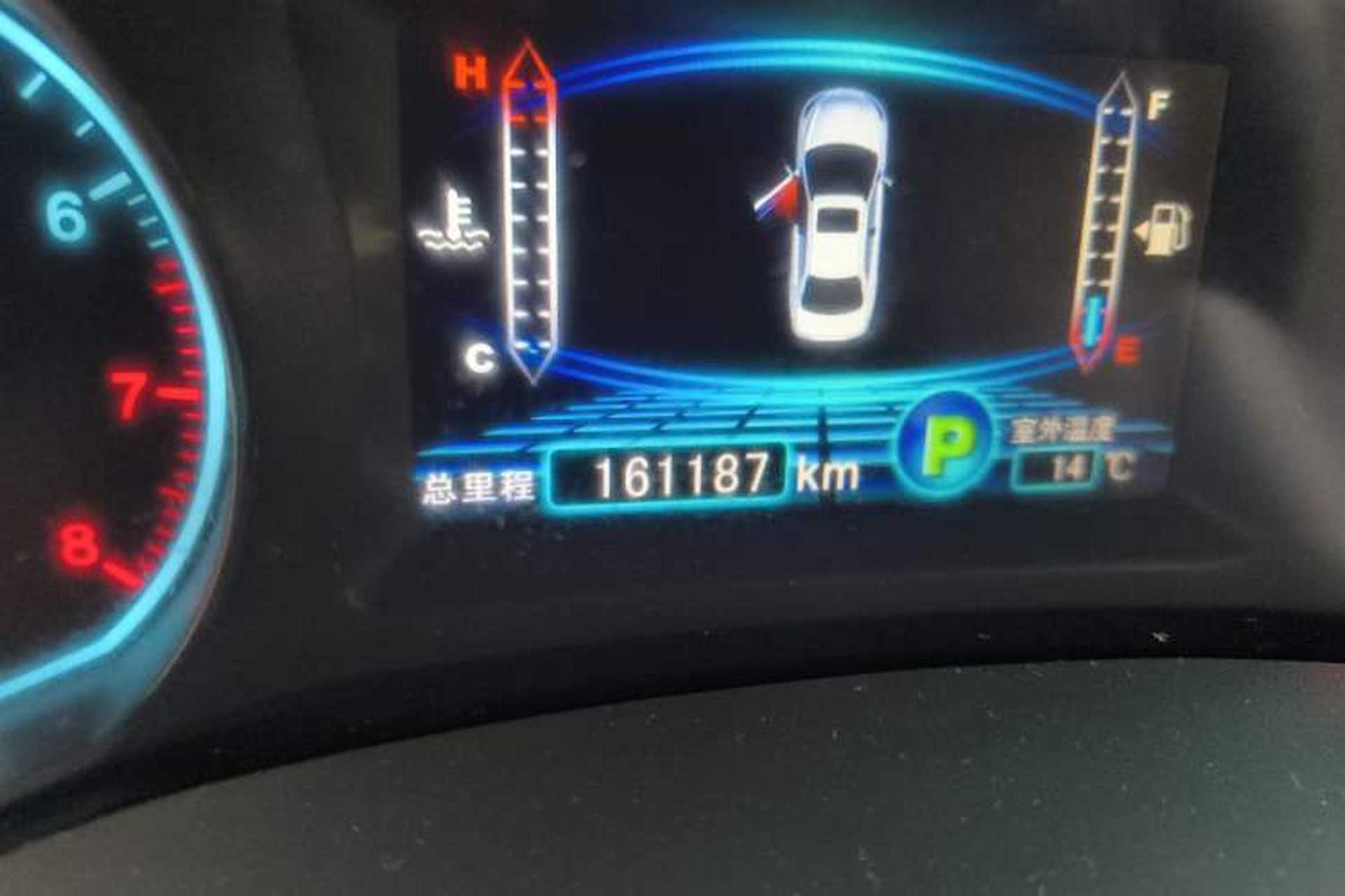 Used BYD Surui 2015 Revised Version 1.5L Automatic Luxury Edition Odometer Close Up