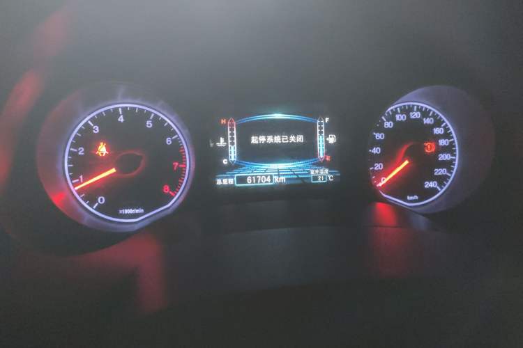 Used BYD Surui 2015 1.5L Manual Luxury Model Odometer Close Up