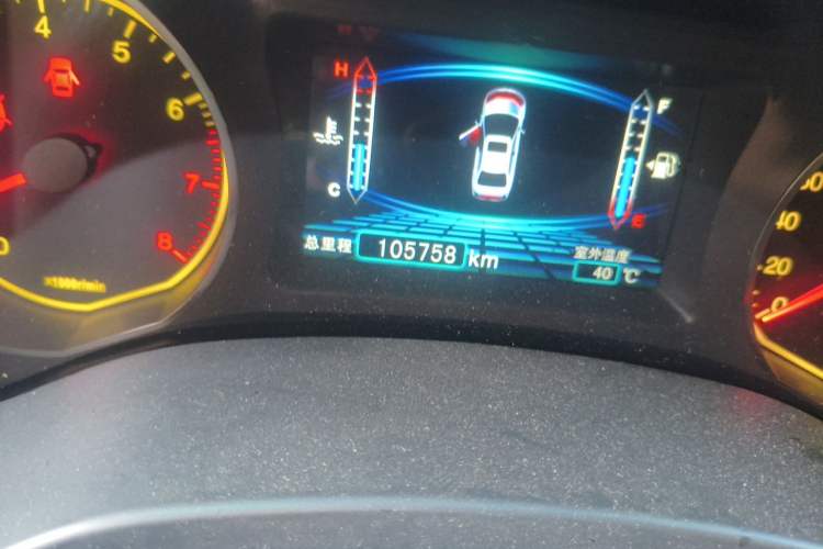 Used BYD Surui 2015 1.5L Manual Luxury Model Odometer Close Up
