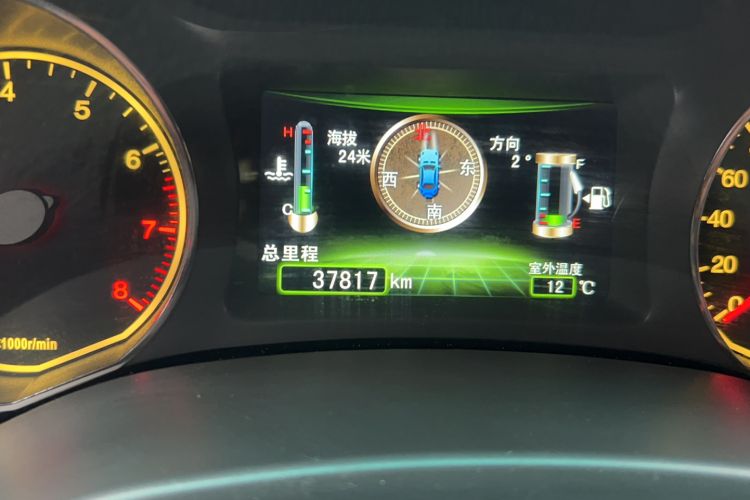 Used BYD Surui 2015 Revised Version 1.5L Manual Luxury Edition Odometer Close Up