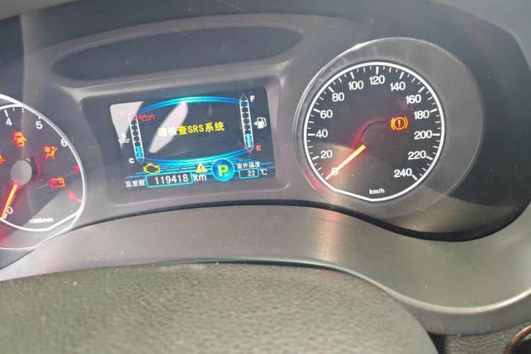 Used BYD Surui 2015 Revised Version 1.5L Automatic Luxury Edition Odometer Close Up