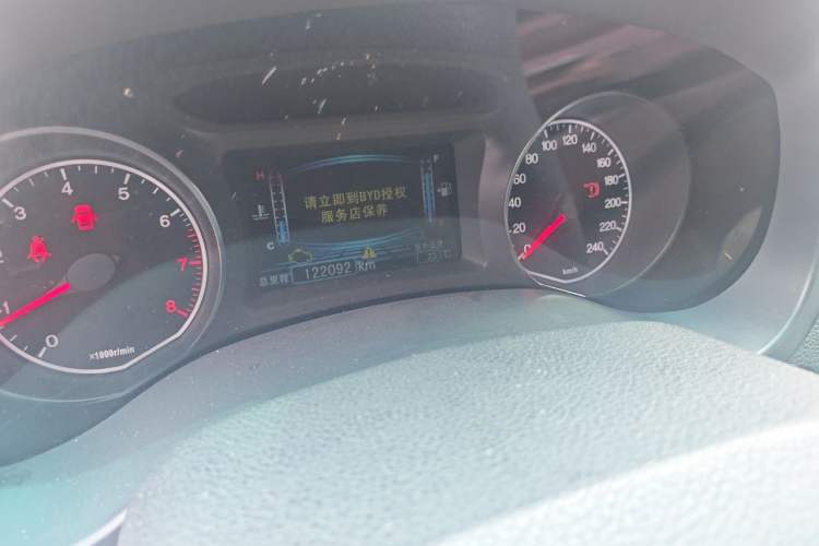 Used BYD Surui 2015 1.5L Manual Luxury Model Odometer Close Up