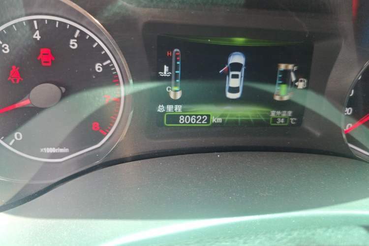 Used BYD Surui 2015 1.5L Manual Luxury Model Odometer Close Up