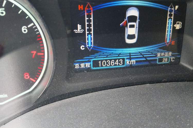 Used BYD Surui 2015 1.5L Manual Luxury Model Odometer Close Up