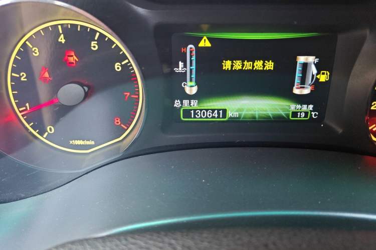 Used BYD Surui 2015 1.5L Manual Luxury Model Odometer Close Up