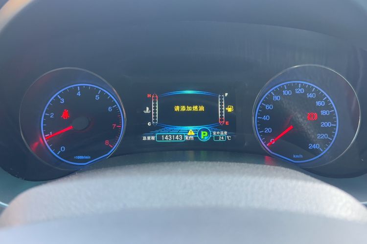 Used BYD Surui 2015 1.5L Automatic Comfort Edition Odometer Close Up