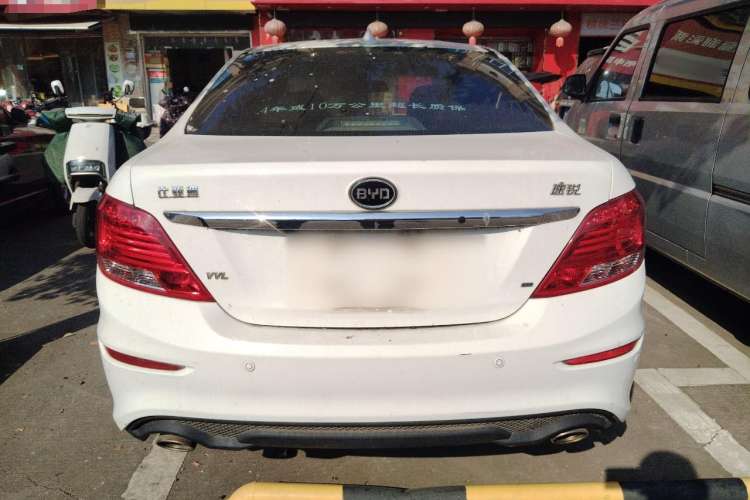 Used BYD Surui 2015 Revised Version 1.5L Manual Luxury Edition Rear