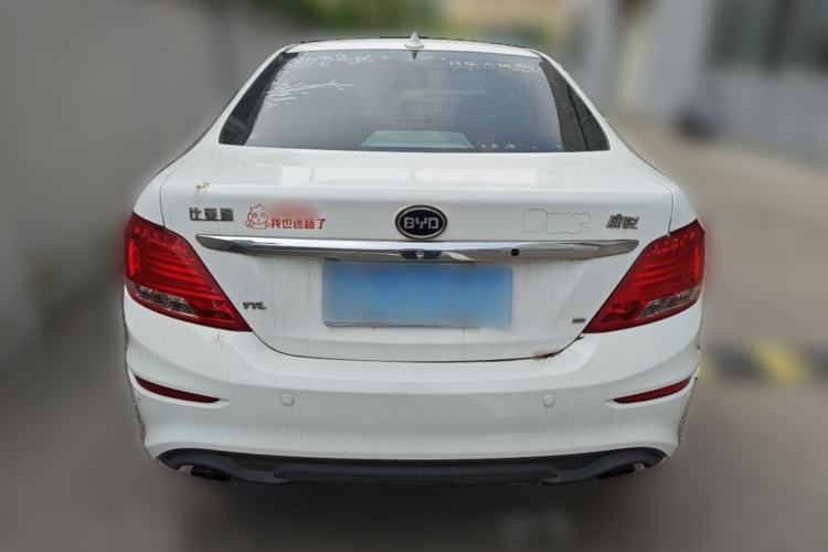 Used BYD Surui 2015 1.5L Manual Luxury Model Rear