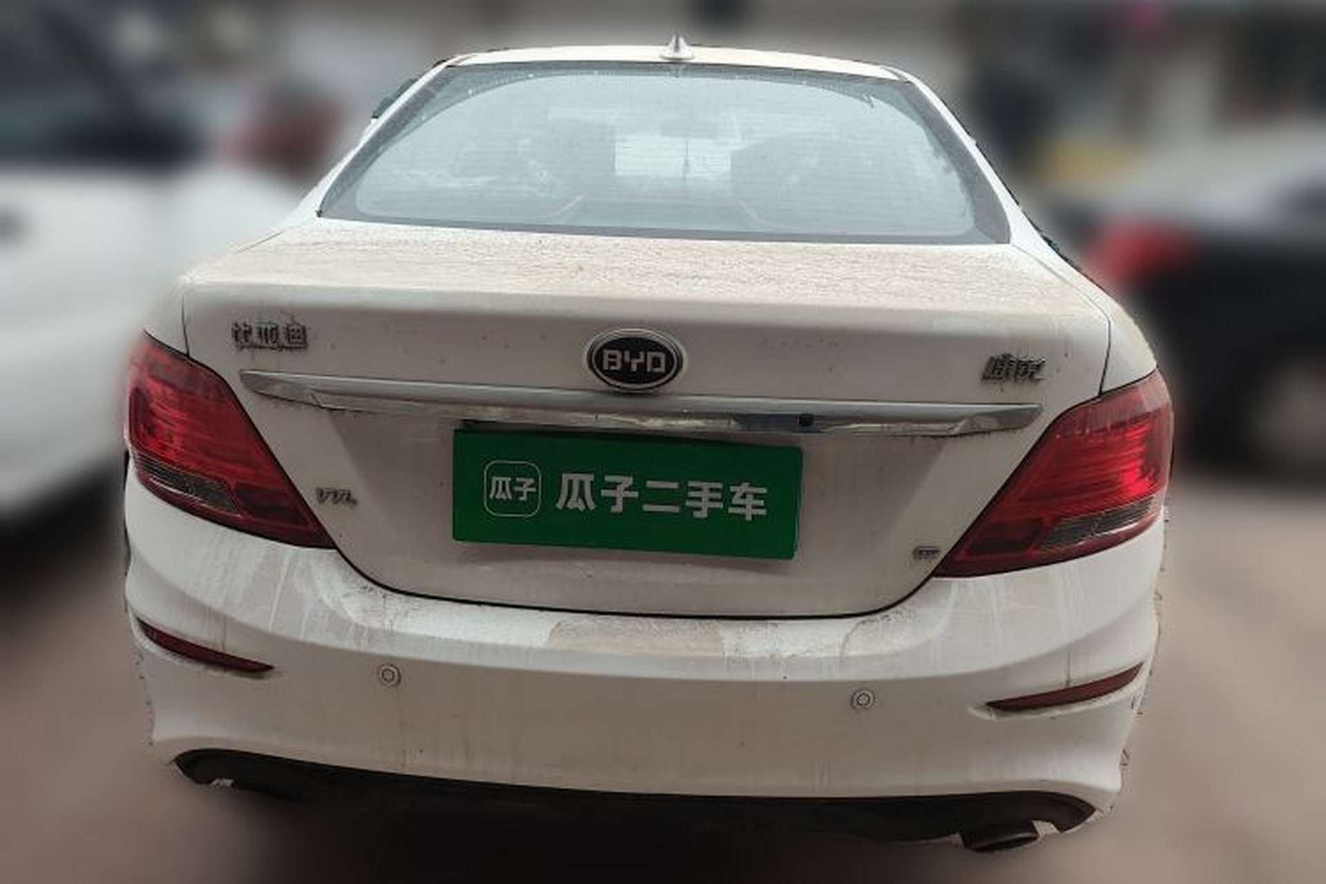 Used BYD Surui 2015 Revised Version 1.5L Manual Luxury Edition Rear