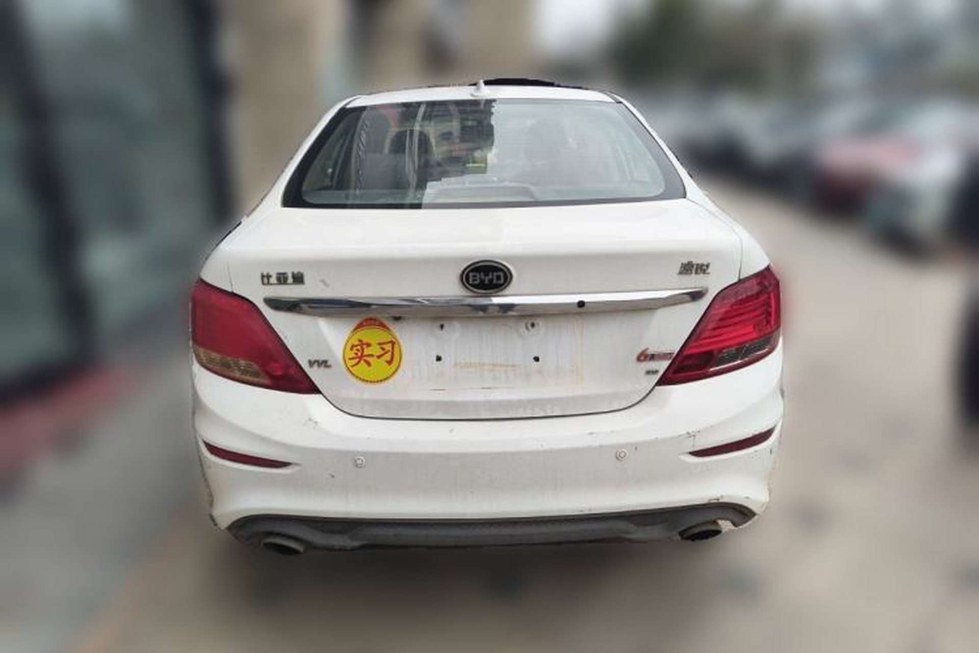 Used BYD Surui 2015 Revised Version 1.5L Automatic Luxury Edition Rear