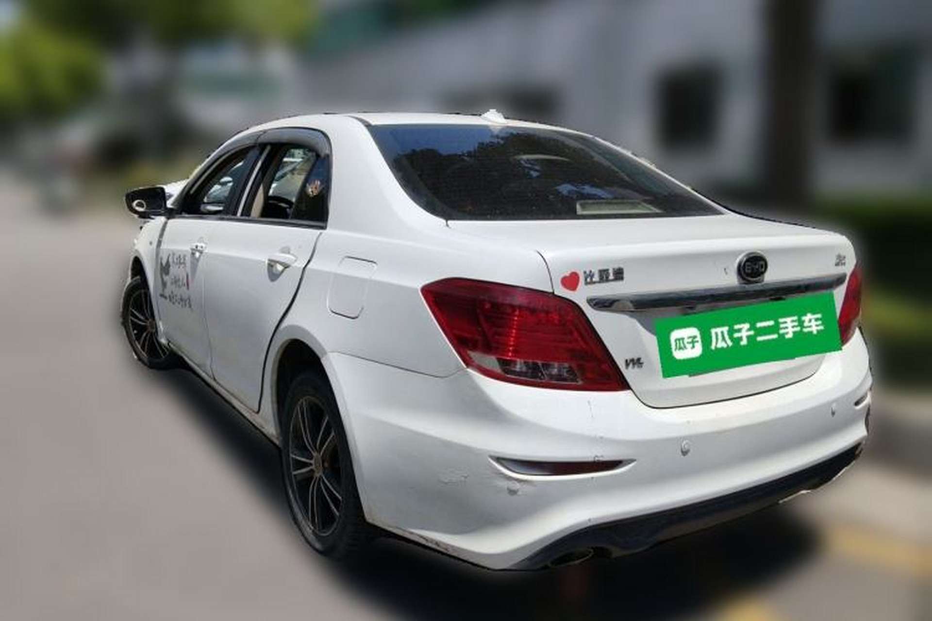 Used BYD Surui 2015 1.5L Manual Luxury Model Rear Left 45 Deg