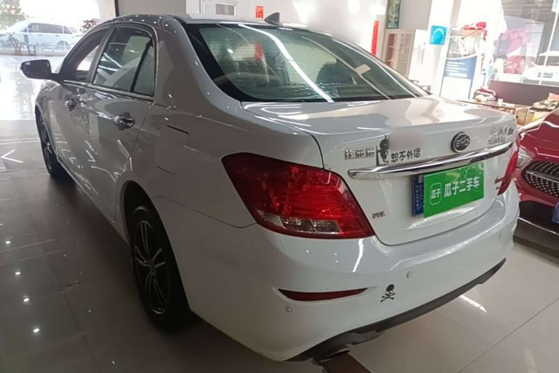 Used BYD Surui 2015 1.5L Automatic Luxury Model Rear Left 45 Deg