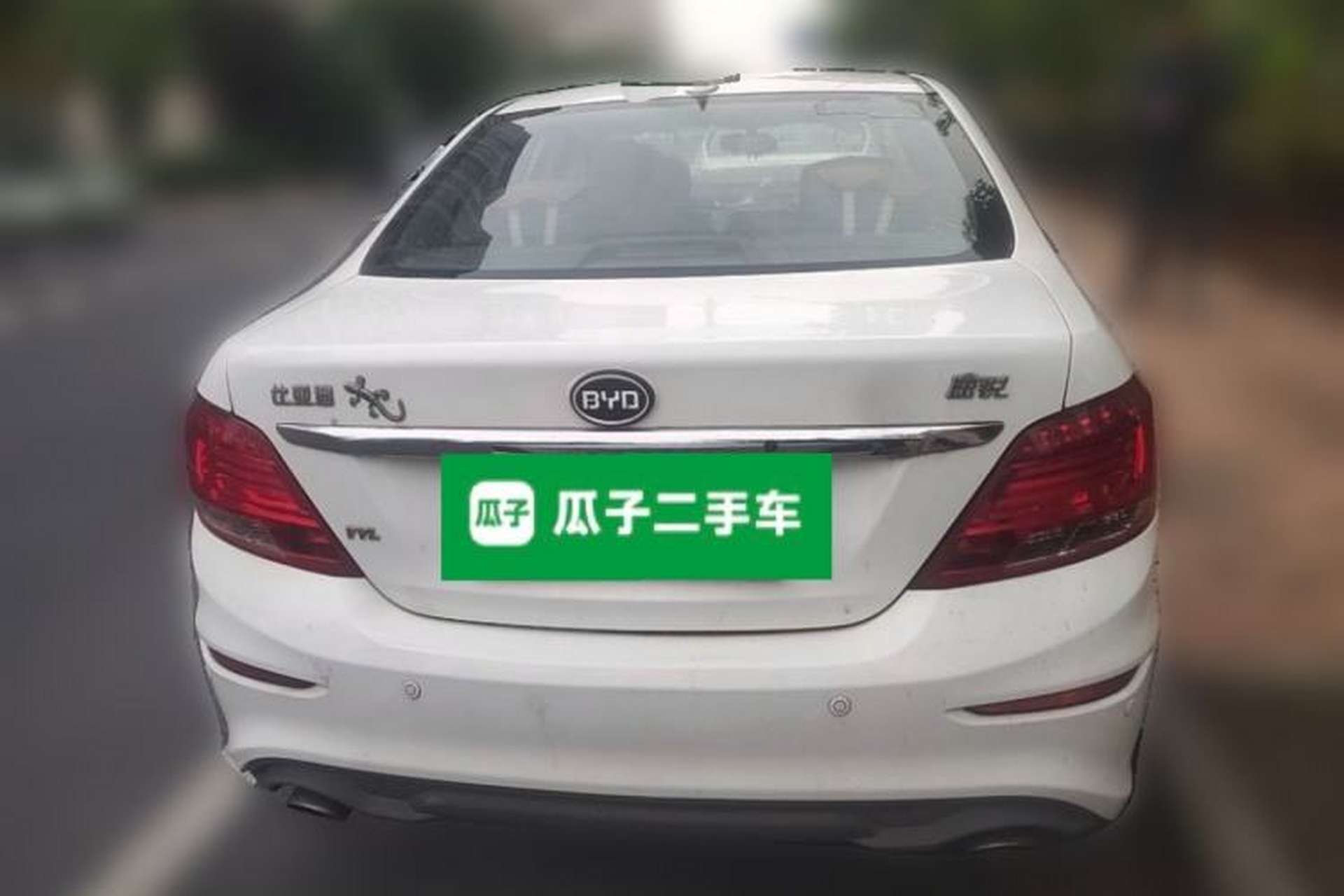 Used BYD Surui 2015 1.5L Automatic Luxury Model Rear
