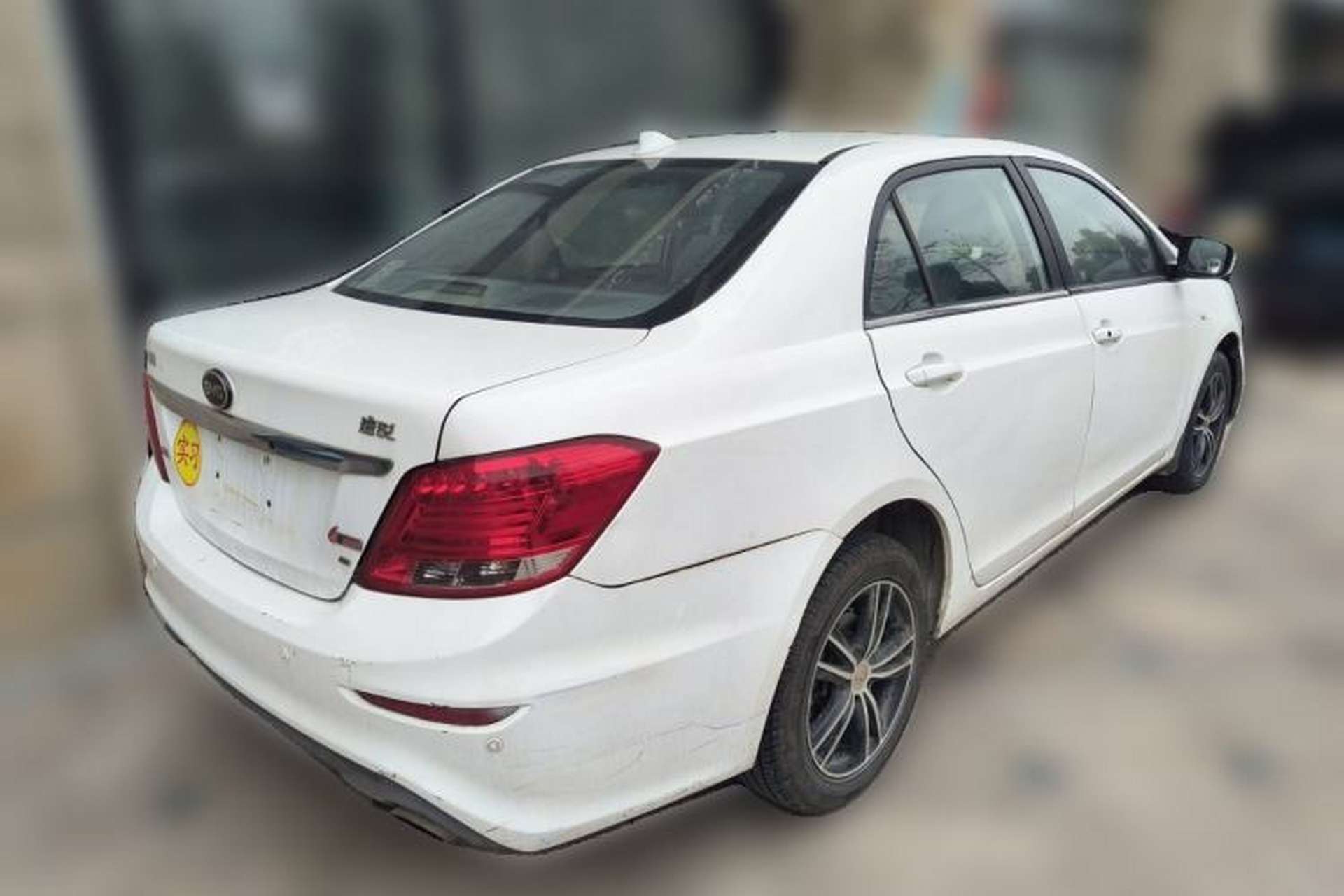 Used BYD Surui 2015 Revised Version 1.5L Automatic Luxury Edition Rear Right 45 Deg