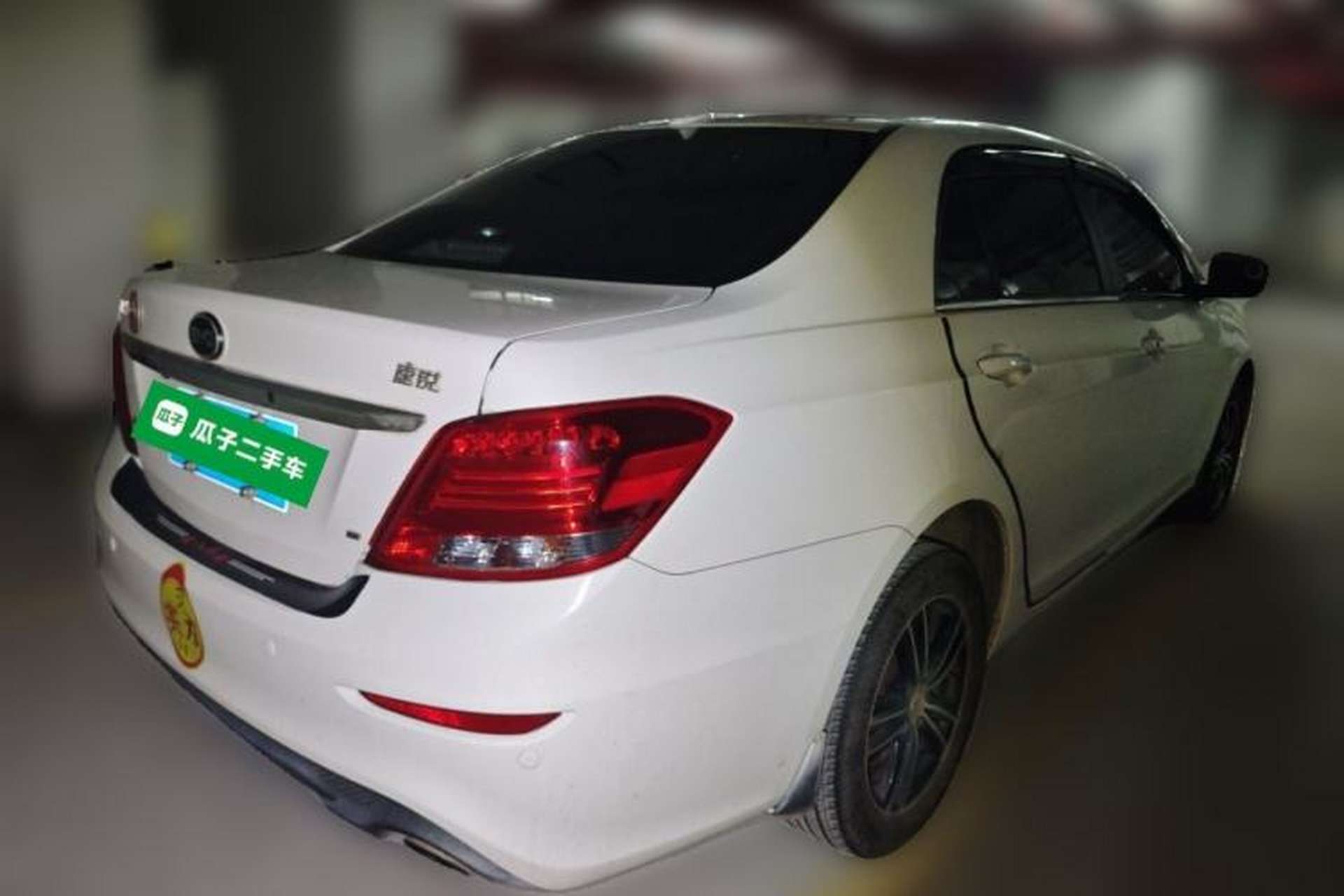 Used BYD Surui 2015 1.5L Manual Luxury Model Rear Right 45 Deg