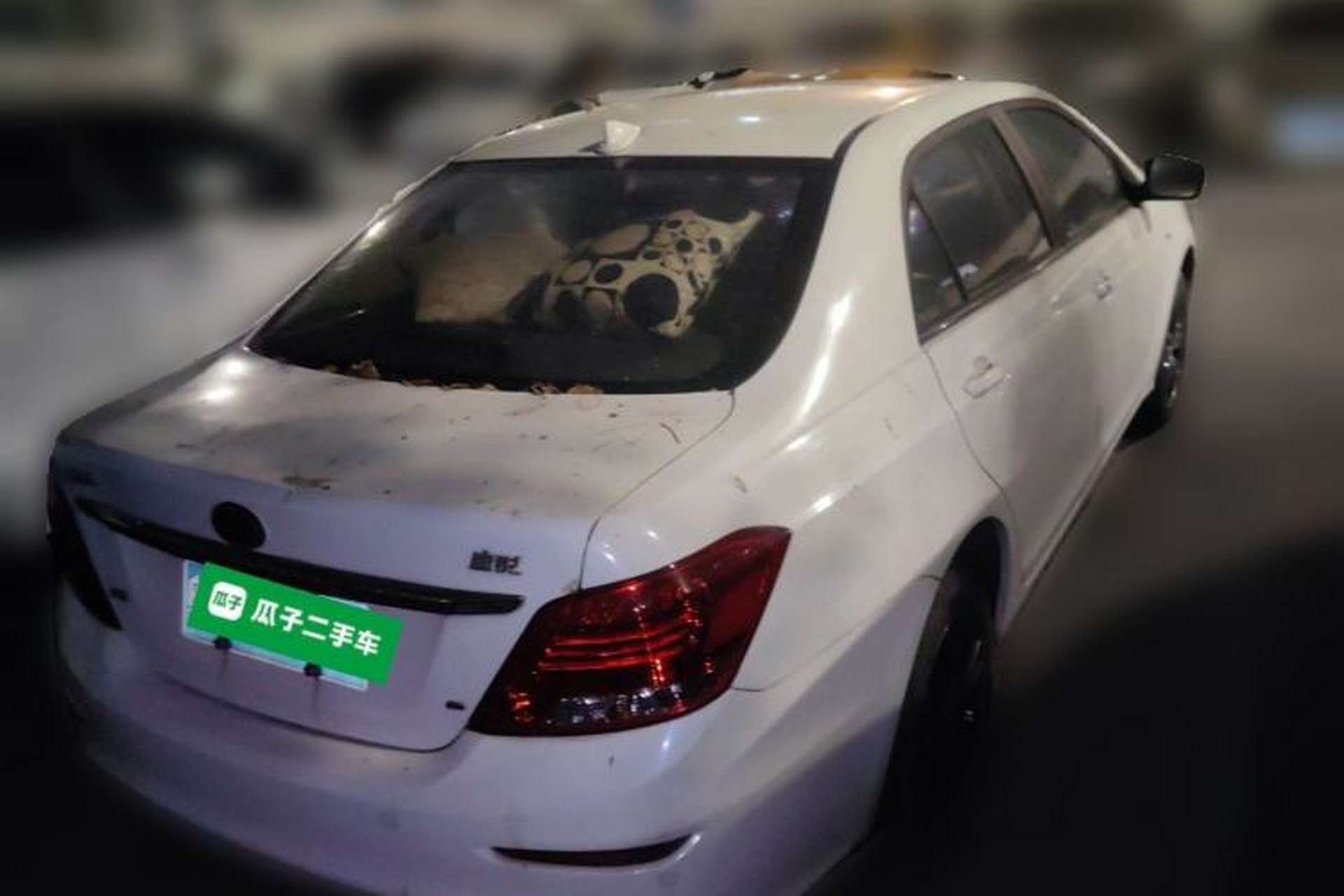 Used BYD Surui 2015 Revised Version 1.5L Manual Luxury Edition Rear Right 45 Deg