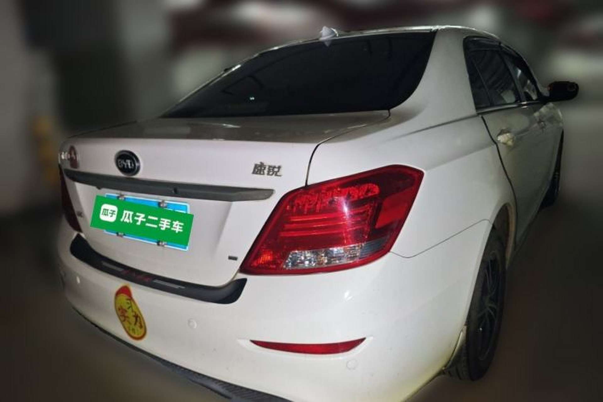 Used BYD Surui 2015 1.5L Manual Luxury Model Rear