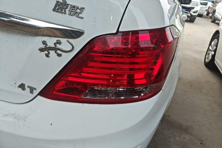 Used BYD Surui 2015 1.5L Manual Comfort Model Right Rear Taillight