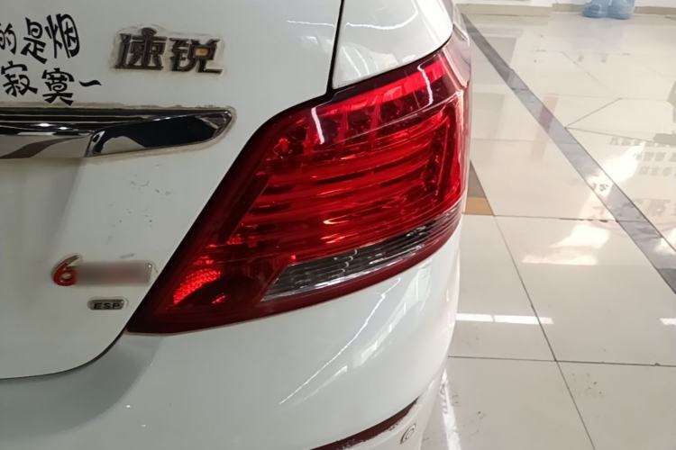 Used BYD Surui 2015 1.5L Automatic Luxury Model Right Rear Taillight