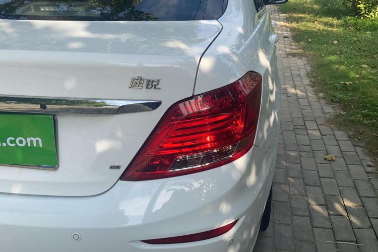 Used BYD Surui 2015 Revised Version 1.5L Manual Luxury Edition Right Rear Taillight