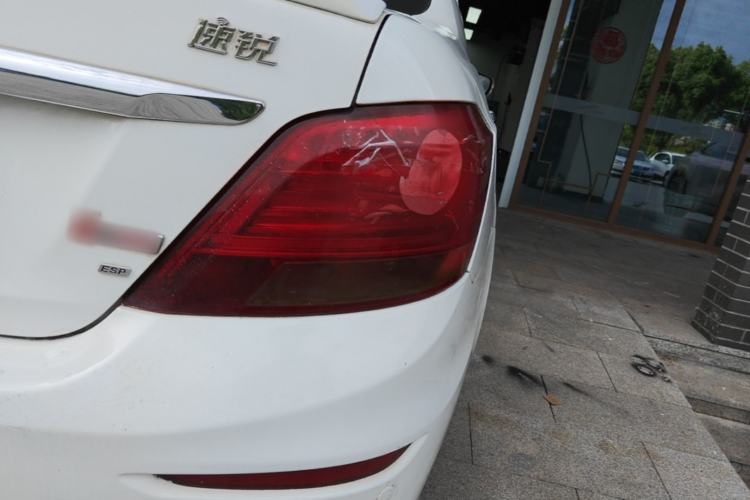 Used BYD Surui 2015 1.5L Automatic Luxury Model Right Rear Taillight