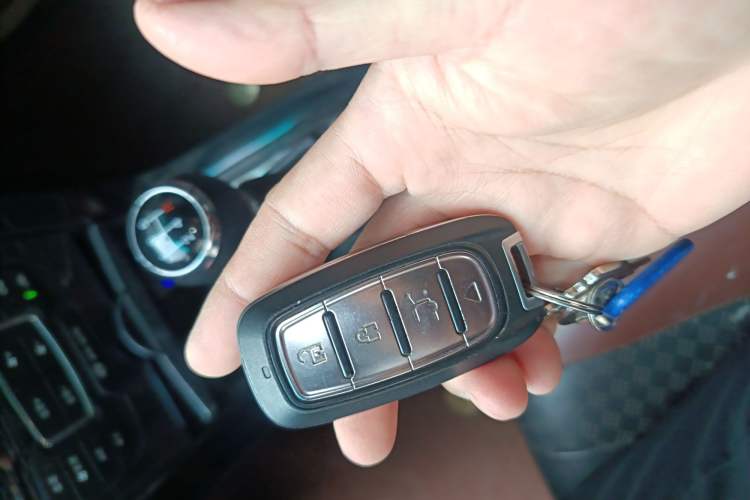 Used BYD Surui 2015 1.5L Manual Comfort Model Vehicle Key