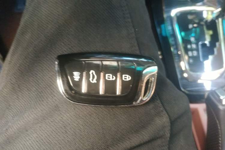 Used BYD Surui 2015 1.5L Automatic Comfort Edition Vehicle Key