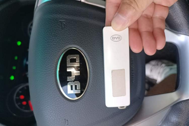Used BYD Surui 2015 Revised Version 1.5L Manual Luxury Edition Vehicle Key