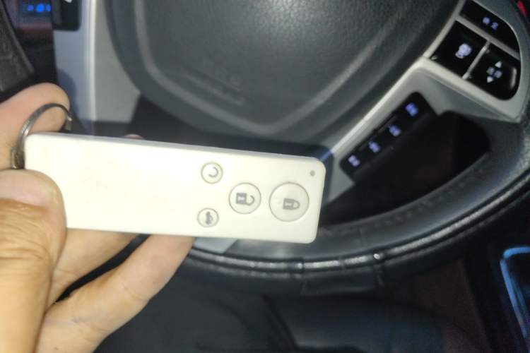 Used BYD Surui 2015 1.5L Automatic Luxury Model Vehicle Key