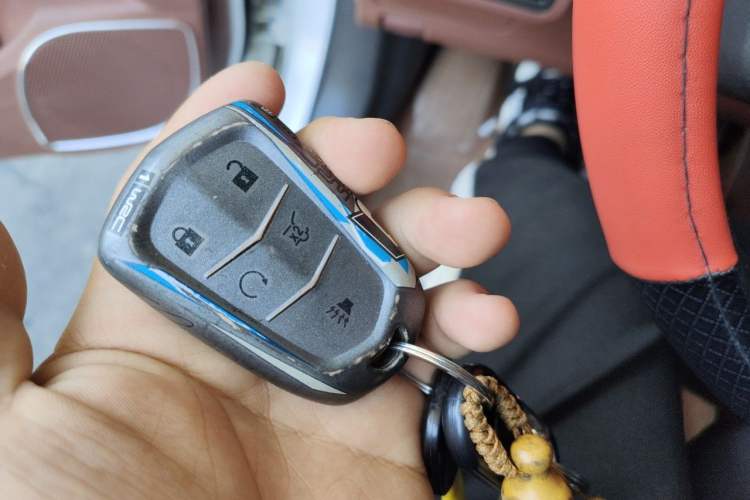 Used BYD Surui 2015 1.5L Manual Luxury Model Vehicle Key