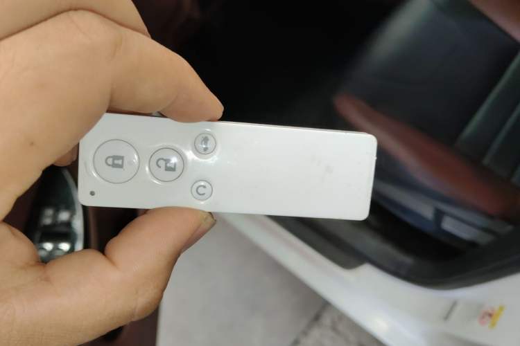 Used BYD Surui 2015 Revised Version 1.5L Manual Luxury Edition Vehicle Key