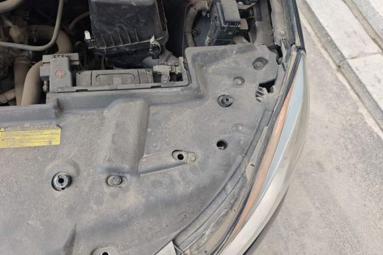 Used BYD Surui 2016 1.5L Manual Elite Edition Engine Bay Left