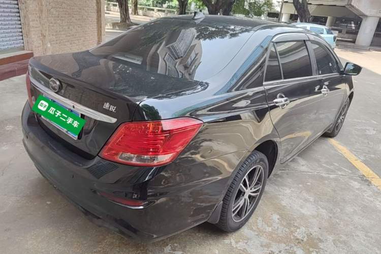 Used BYD Surui 2016 1.5L Manual Elite Edition Rear Right 45 Deg