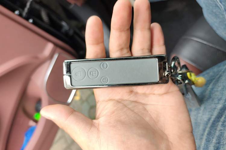 Used BYD Surui 2016 1.5L Manual Elite Edition Vehicle Key