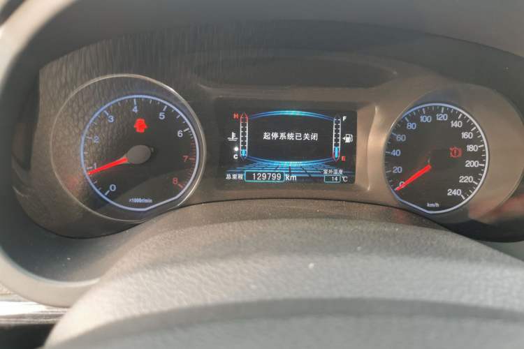 Used BYD Surui 2016 1.5L Manual Elite Edition Odometer Close Up