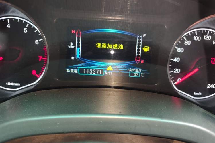 Used BYD Surui 2016 1.5L Manual Elite Edition Odometer Close Up