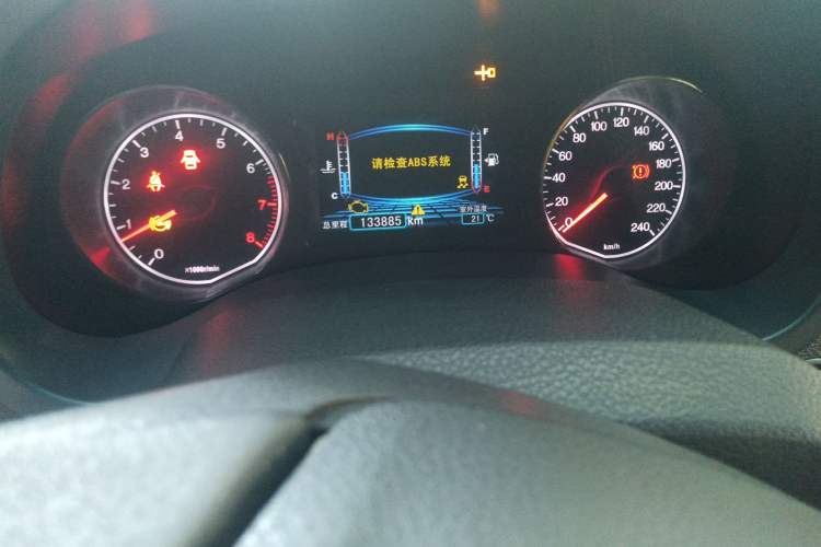 Used BYD Surui 2016 1.5L Manual Elite Edition Odometer Close Up