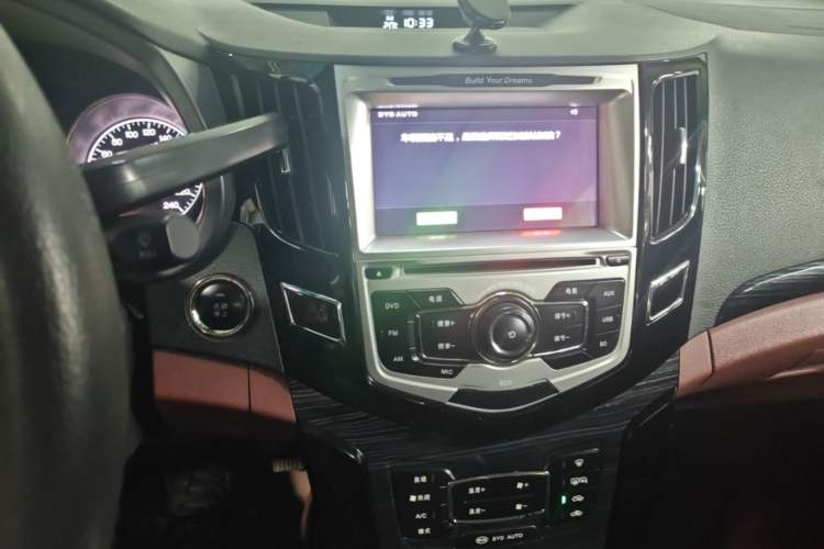 Used BYD Surui 2016 1.5L Manual Elite Edition Audio And AC Panel