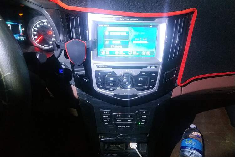 Used BYD Surui 2016 1.5L Manual Elite Edition Audio And AC Panel