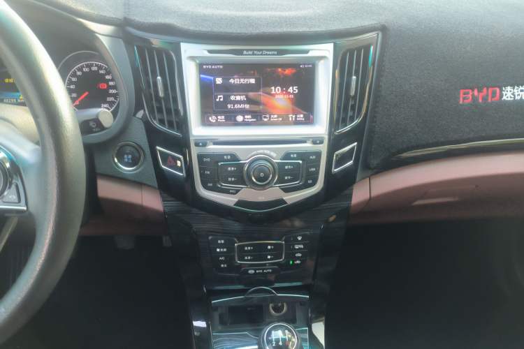 Used BYD Surui 2016 1.5L Manual Elite Edition Audio And AC Panel